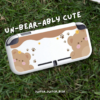 Un-bear-ably cute (Nintendo Switch Lite Cover)